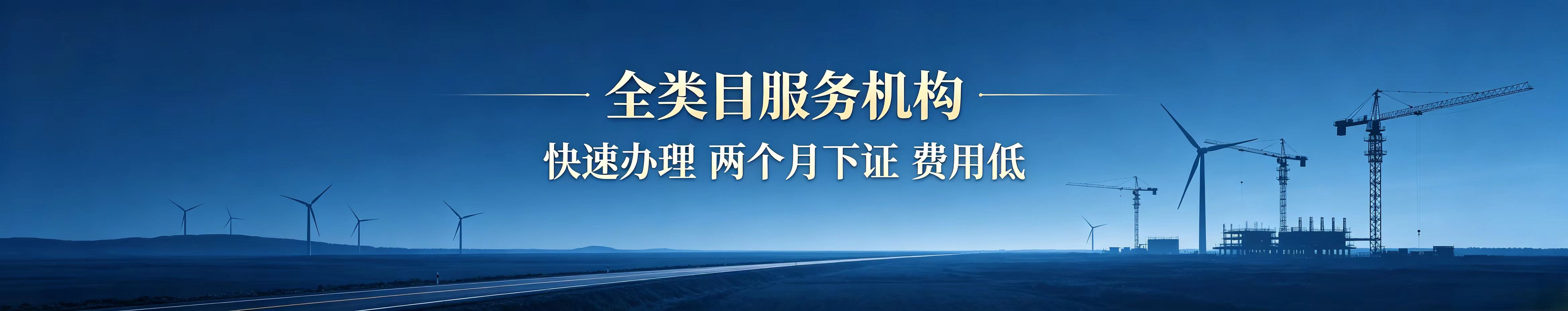 才华横溢