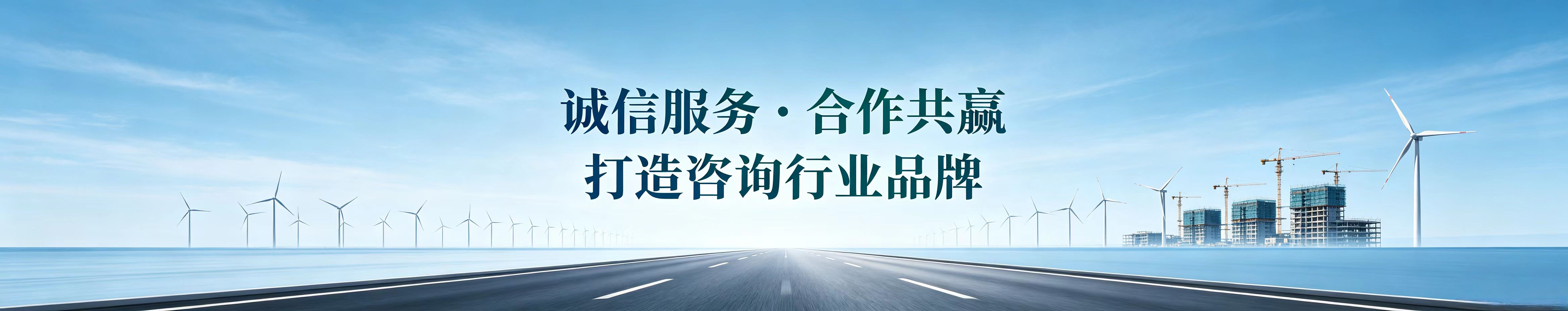 才华横溢